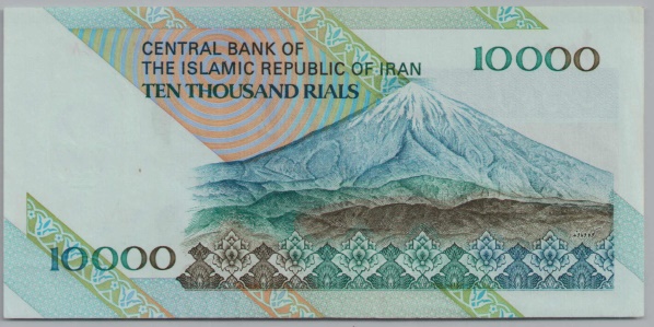 [Resmi Tam Görüntüle]