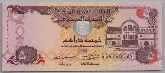 [Resmi Tam Görüntüle]