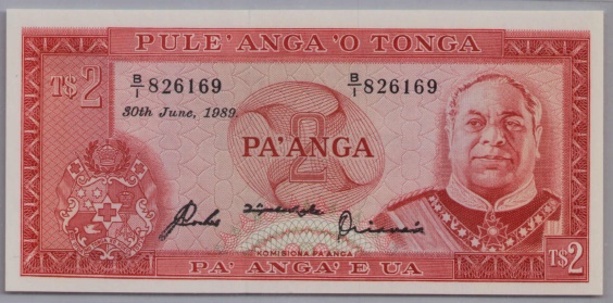 [Resmi Tam Görüntüle]