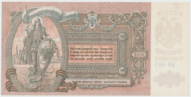 [Resmi Tam Görüntüle]