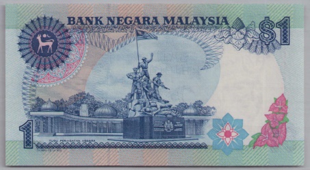 [Resmi Tam Görüntüle]