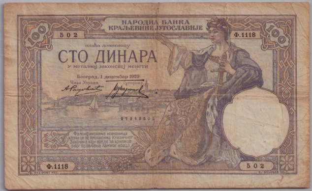 [Resmi Tam Görüntüle]