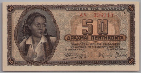 [Resmi Tam Görüntüle]