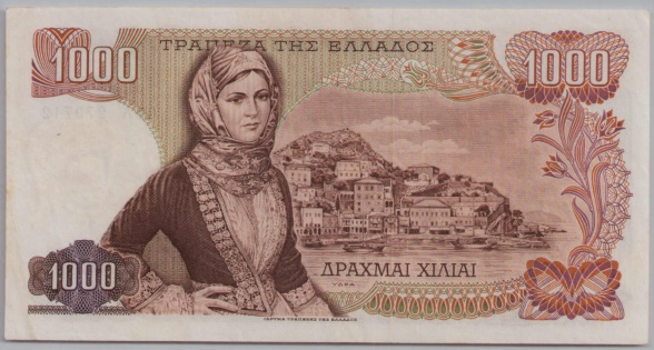 [Resmi Tam Görüntüle]