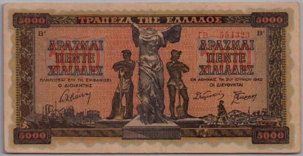 [Resmi Tam Görüntüle]