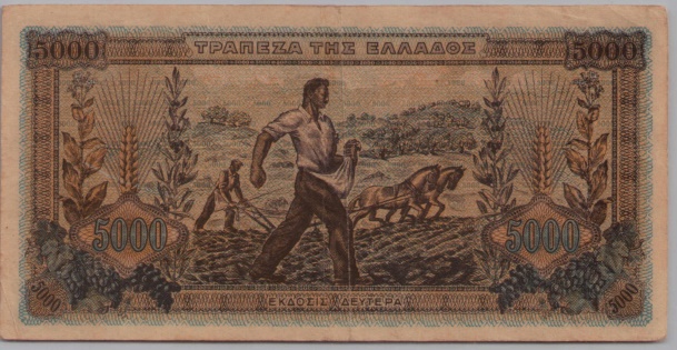 [Resmi Tam Görüntüle]