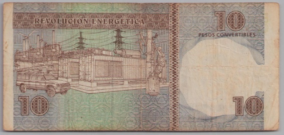 [Resmi Tam Görüntüle]