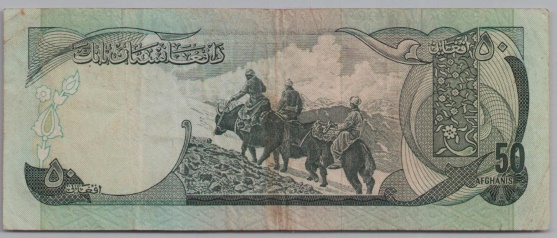 [Resmi Tam Görüntüle]