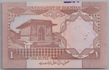 [Resmi Tam Görüntüle]