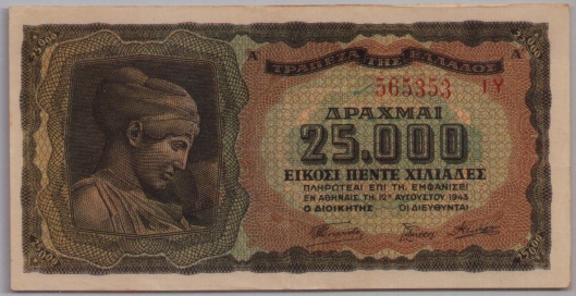 [Resmi Tam Görüntüle]