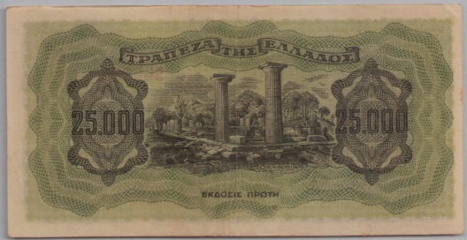 [Resmi Tam Görüntüle]