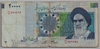 [Iran 20,000 Rials]
