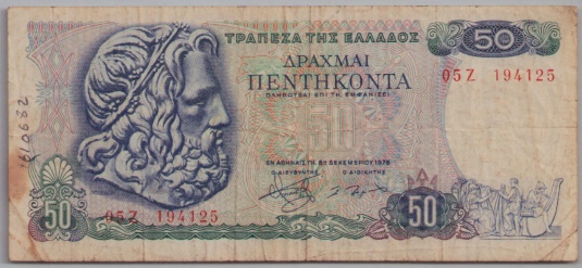 [Resmi Tam Görüntüle]