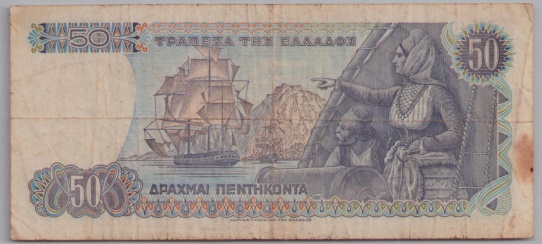 [Resmi Tam Görüntüle]