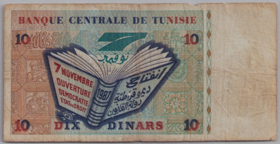 [Resmi Tam Görüntüle]