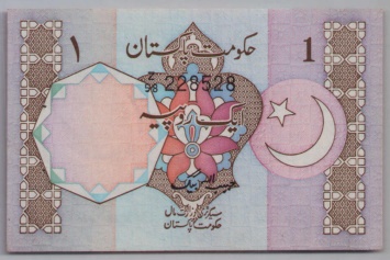 [Resmi Tam Görüntüle]