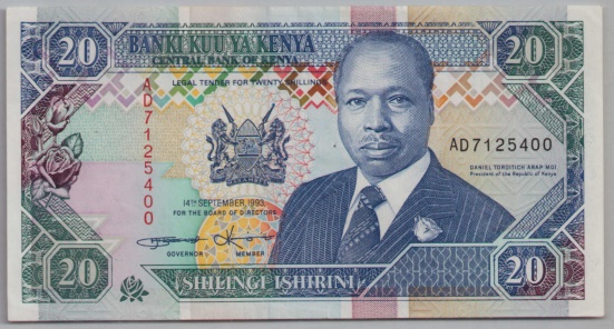 [Resmi Tam Görüntüle]