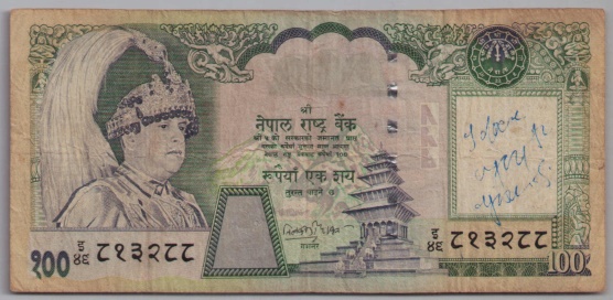 [Resmi Tam Görüntüle]