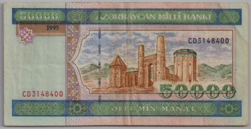 [Resmi Tam Görüntüle]