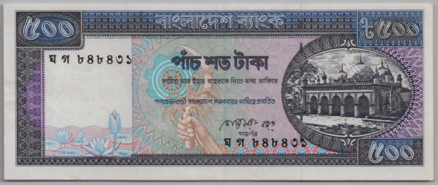 [Resmi Tam Görüntüle]