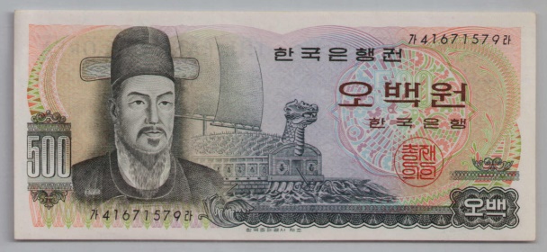 [Resmi Tam Görüntüle]