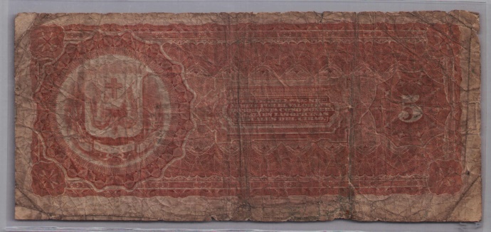 [Resmi Tam Görüntüle]