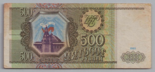 [Resmi Tam Görüntüle]