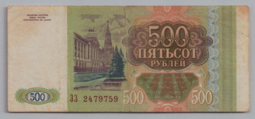 [Resmi Tam Görüntüle]