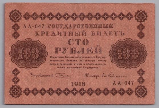 [Resmi Tam Görüntüle]