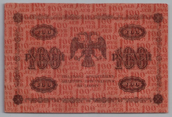 [Resmi Tam Görüntüle]