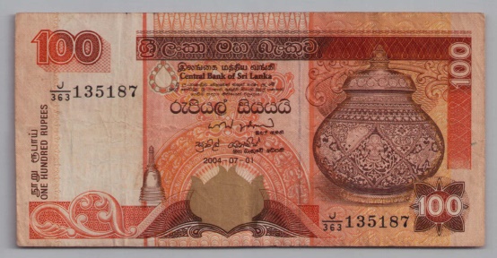 [Resmi Tam Görüntüle]