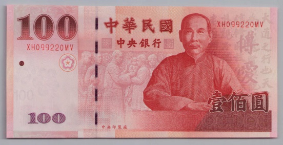 [Resmi Tam Görüntüle]