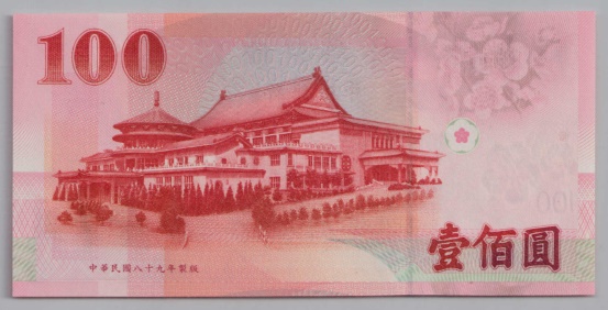 [Resmi Tam Görüntüle]