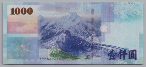 [Resmi Tam Görüntüle]