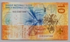 [Switzerland 10 Francs Pick:P-75a]