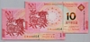 [Macau 10 Patacas]