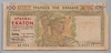 [Greece 100 Drachmai]