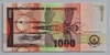[Cape Verde 1,000 Escudos Pick:P-65b]