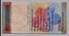[Cape Verde 2,000 Escudos Pick:P-66]