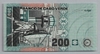 [Cape Verde 200 Escudos Pick:P-68]
