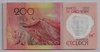 [Cape Verde 200 Escudos Pick:P-71]