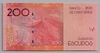 [Cape Verde 200 Escudos Pick:P-76]