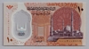 [Egypt 10 Pounds]