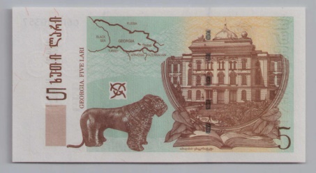 [Resmi Tam Görüntüle]