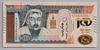 [Mongolia 10,000 Tugrik]
