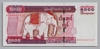 [Myanmar 5,000 Kyats]