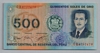 [Peru 500 Soles]