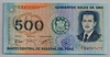 [Peru 500 Soles]