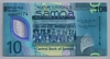 [Western Samoa 10 Tala]