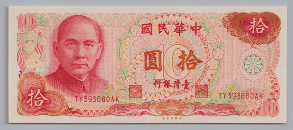 [Resmi Tam Görüntüle]